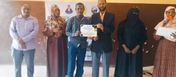 ضمن فعاليات اليوم العالمي للشباب: منظمة شباب الجيل الظافر للسلام والتنمية تكرم من قبل المجلس الأعلى للشباب والرياضة 1 Screenshot ٢٠٢٦٠٨١٠ ٢١٤٧٥٦