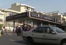 إيران تختنق.. حصار بحري يشل التجارة وأزمة وقود تشعل الشارع 7 e9a1b0d1 bd35 4533 bee1 c7c89d09c46d 16x9 1200x676 edit 219246262406375