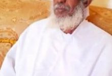 تحالف الكيانات الوطنية يدين استهداف المليشيا لمستودعات ام عليلة.. 4 IMG 20260927 WA00001