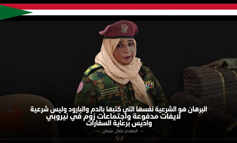 المقدم نضال عثمان تكتب : من مهد كوش إلى عاصمة سياحة العالم.. دنقلا حيث يستعيد التاريخ مجده.. ليس احتفالاً بل ميلاد جديد 1 IMG 20260928 WA2199
