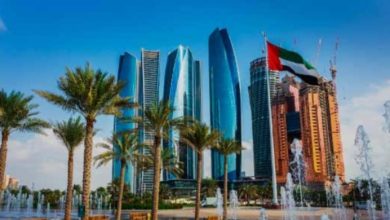اعتراف دولة الإمارات بزيارة نتنياهو الى أبوظبي 4 Screenshot ٢٠٢٦٠٩٢٩ ٠٩٤١٤٨