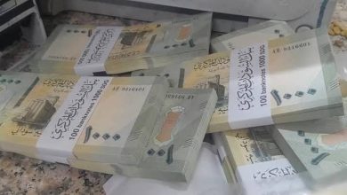 images 2026 09 06T141210.794