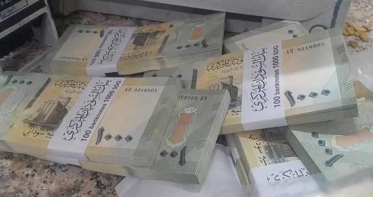 تراجع جديد للجنيه السوداني أمام الدولار مع تصاعد الأسعار وحملات أمنية على تجار العملة 1 images 2026 09 06T141210.794