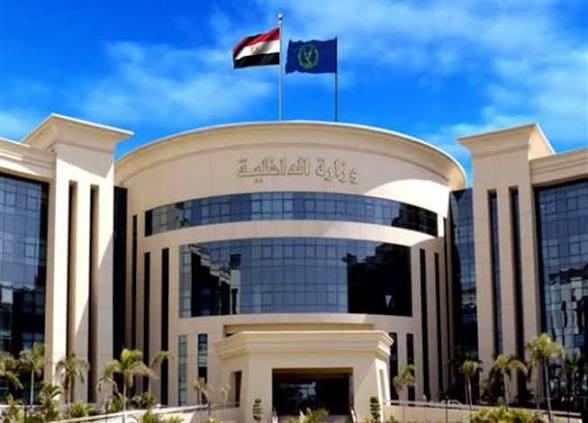 الداخلية تخصص موقعاً بشرق النيل لعرض المنهوبات واستعادة المواطنين لممتلكاتهم 1 images 2026 09 18T101540.166