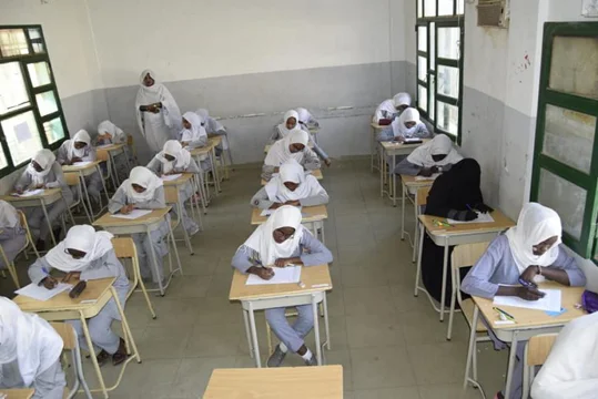 طلاب.jpg