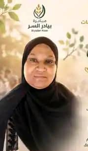 جنود في ميدان الكرامة 1 IMG 20260929 WA0285