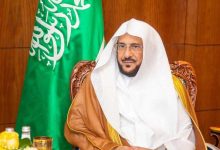 وزير الشؤون الإسلامية يوجه بإقامة حملات للتبرع بالدم في فروع الوزارة بكافة المناطق تفاعلاً مع حملة ولي العهد 3 IMG 20261002 WA0235