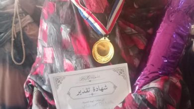 IMG 20261003 WA0360