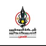 IMG 20261006 WA0002