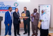 124 عملية مجانية.. قافلة الجراحات بمستشفى بحري تختتم أعمالها بنجاح 2 IMG 20261008 WA0326