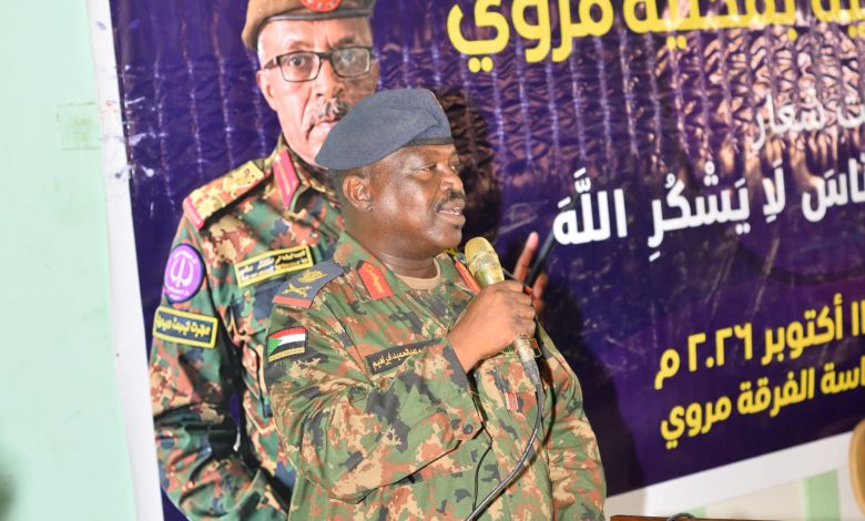 قائد قاعدة مروي الجوية: الجيوش تقاتل بمعنويات شعبها.. وموعدنا الفاشر 1 IMG 20261013 WA0016