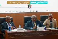 برعاية زادنا العالمية.. انطلاق أعمال الاجتماع الخامس لمجلس إدارة الاتحاد السوداني لكرة القدم 3 IMG 20261020 WA0020