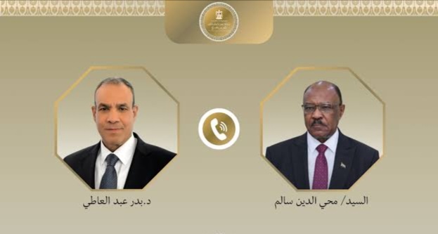 IMG ٢٠٢٦١٠١٢ ٢٠١٨٥١
