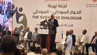 alhwar alswdany.jpg