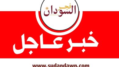عاجل ٢ 1 1
