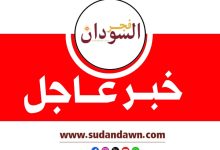 عاجل ٢ 1 2