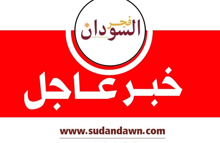 عاجل ٢ 1 2